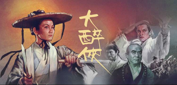 哚哚影视术语特辑横幅：影视行话检索表